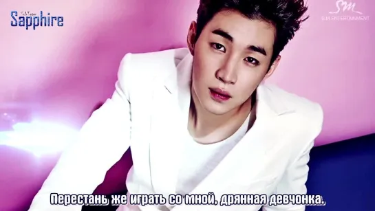 [Sapphire SubTeam] (헨리) Henry – Bad Girl (Feat. Chanyeol of EXO) (рус.саб)