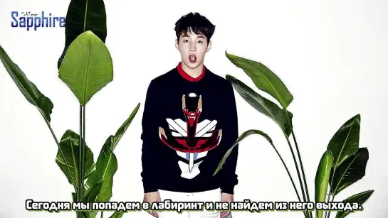 [Sapphire SubTeam] (헨리) Henry – Saturday (рус.саб)