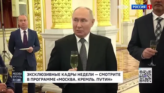 "Совсем оборзели": так Владимир Путин прокомментировал действия украинских властей, объявивших русских некоренной нацией на Укра