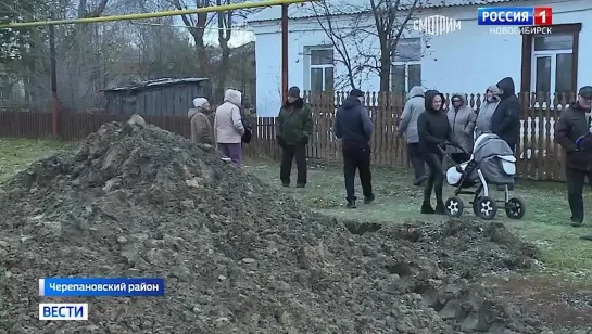 "Воды в деревне практически нет. Глава района сказал, терпите".