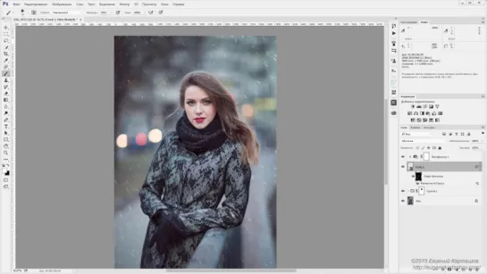 Имитация снега в Photoshop