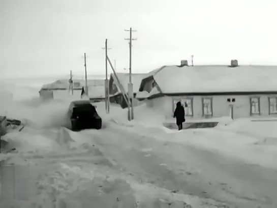 "Притяжение" - О полярной станции на острове Диксон (1970 год, Гостелерадиофонд)