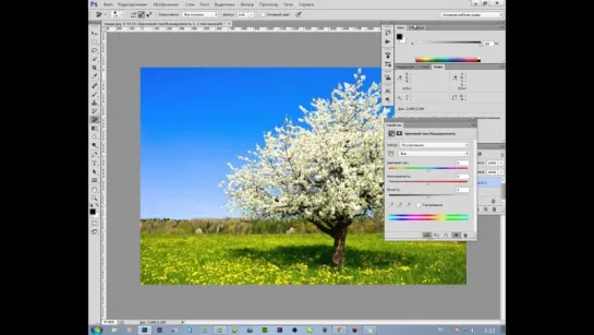 Photoshop CC Замена цвета отдельных участков изображения