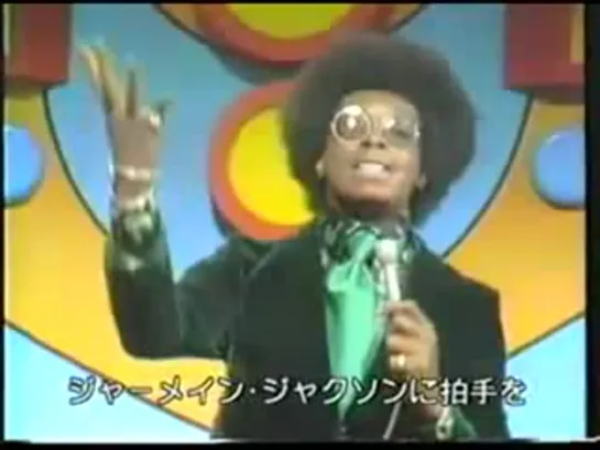 1972 Soul Train Performances