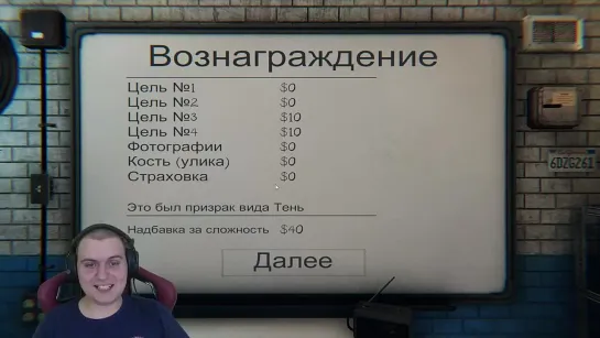 [MeDallisT] ПРИЗРАК НАС ПУГАЕТ И МЫ ТЕПЕРЬ НЕ ВЫХОДИМ ИЗ ТУАЛЕТА С СЕСТРОЙ В PHASMOPHOBIA!