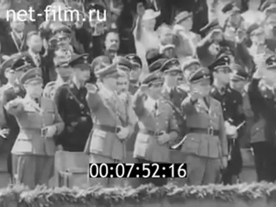 ТОНВОХЕ 1937 № 361