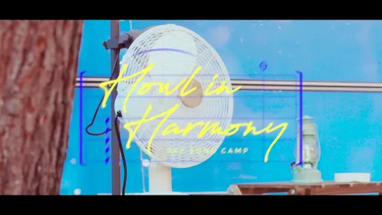 [210705] [SKZ SONG CAMP] Howl in Harmony » Teaser Video