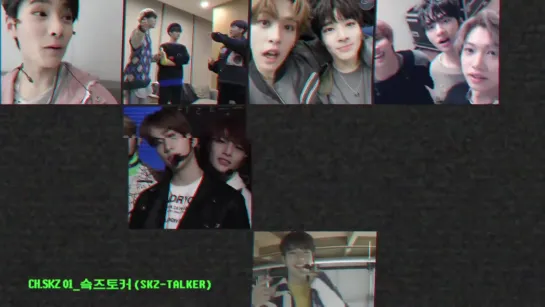 [190612] Stray Kids » Clé 2 : Yellow Wood » CH.SKZ Teaser Video