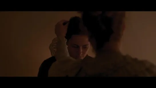 LIZZIE - Official Clip - Thanks Miss Lizzie