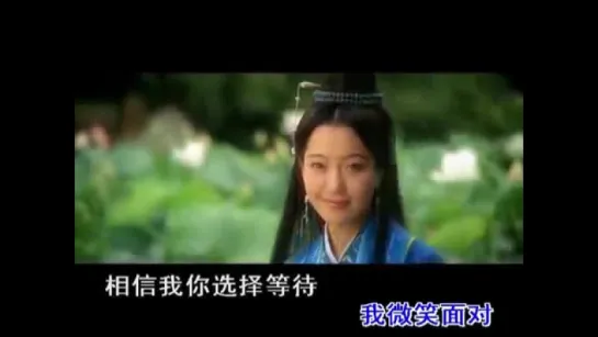 Jackie Chan feat. Kim Hee Sun - Endless Love - (The Myth OST) RUS SUB