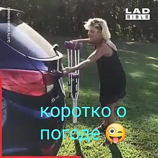 Видео от Добрый Медик