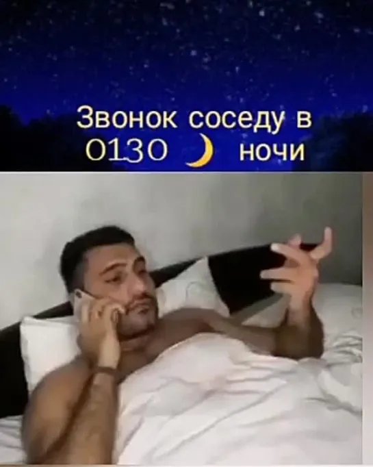 Видео от Добрый Медик