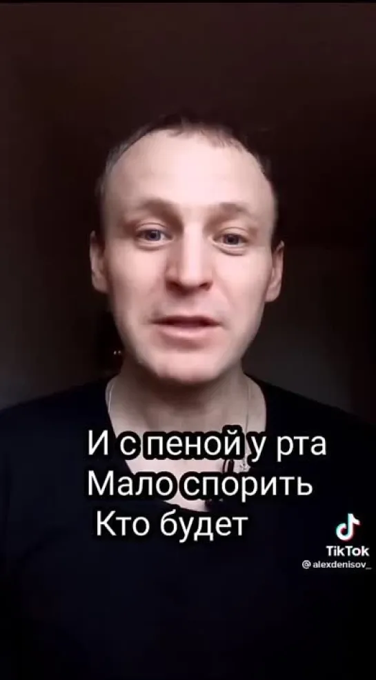 Видео от Добрый Медик