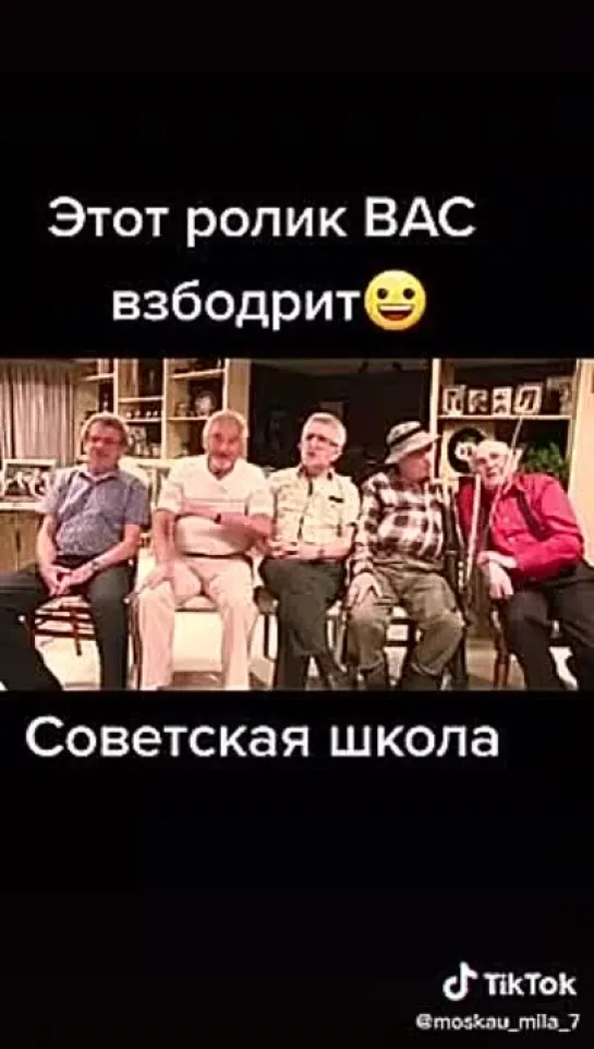 Видео от Добрый Медик