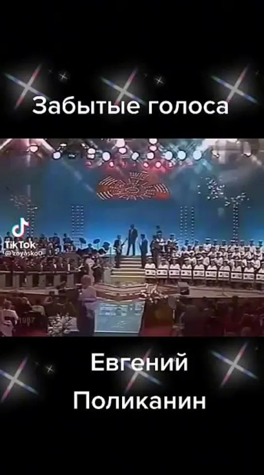 Видео от Добрый Медик