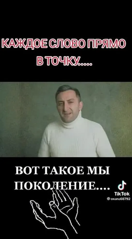 Видео от Добрый Медик