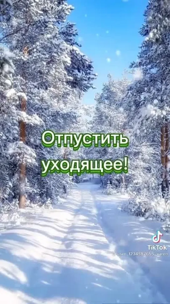 Видео от Добрый Медик