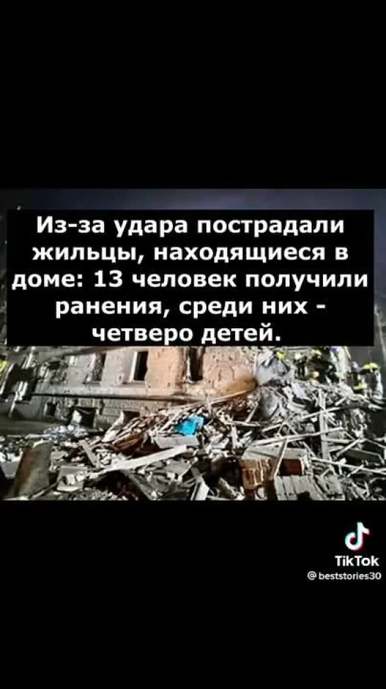 Видео от Добрый Медик