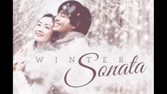 Зимняя соната / Winter Sonata - 1 серия (озвучка)