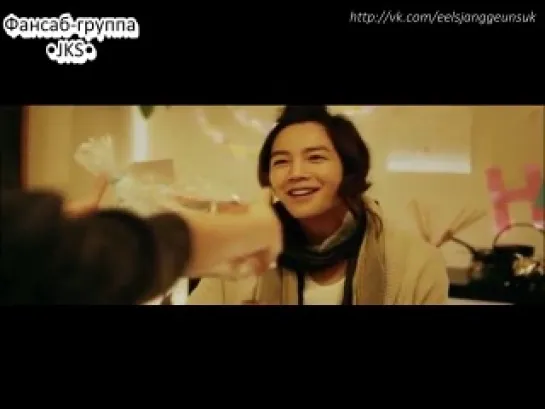 Every Little Thing - Moon (Jang Geun Suk) [480]