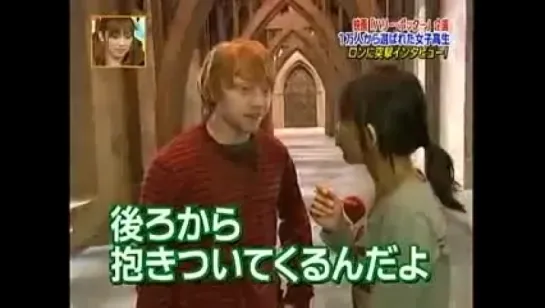 Rupert Grint meet contest winner on Deathly Hallows set