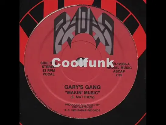 Garys Gang - Makin Music (12  Electro-Disco 1983)