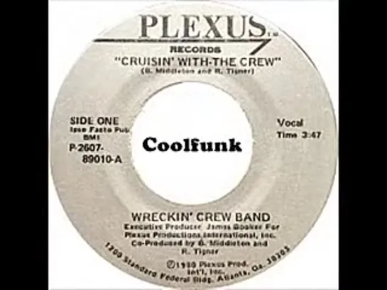 Wreckin Crew Band - Cruisin With The Crew (1980)