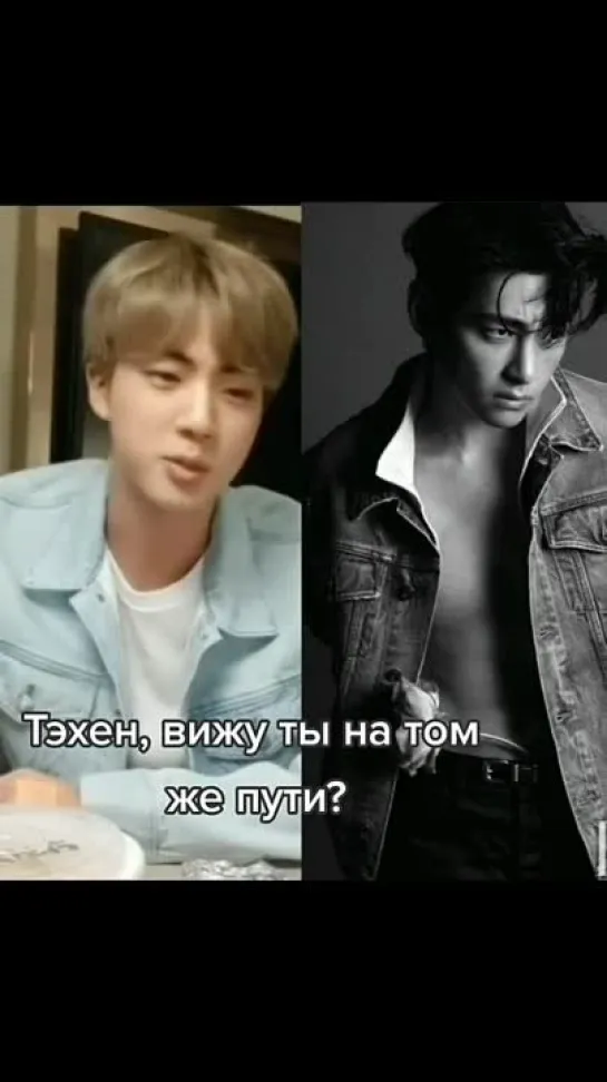 Видео от BTS Purple Hearts