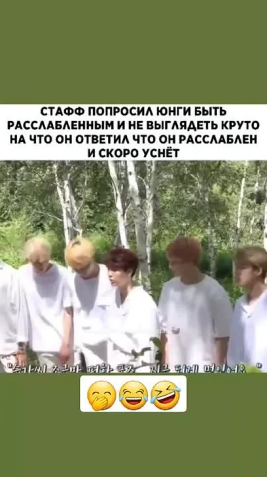 Видео от BTS Purple Hearts