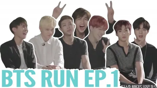 BTS Run ep.1 [Озвучка by SeeYouJin]