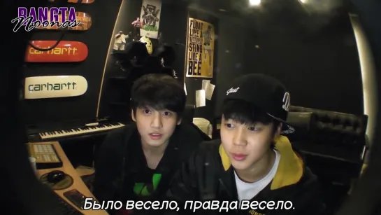 [RUS SUB] 130319 지민 & 정국 / 130319 Jimin & Jungkook / 130319 Чимин и Чонгук