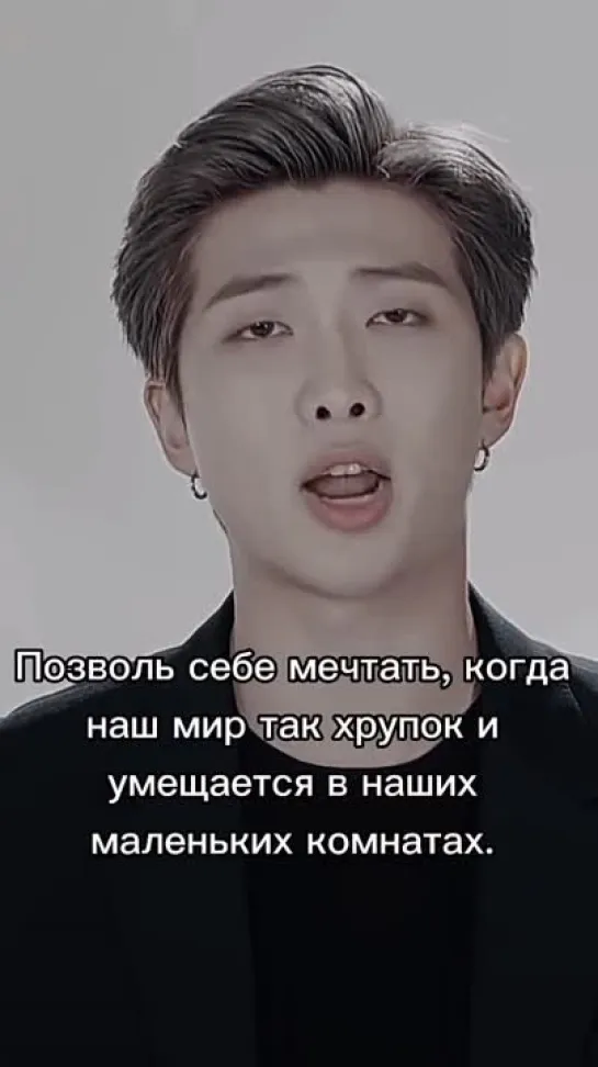 Видео от BTS My love