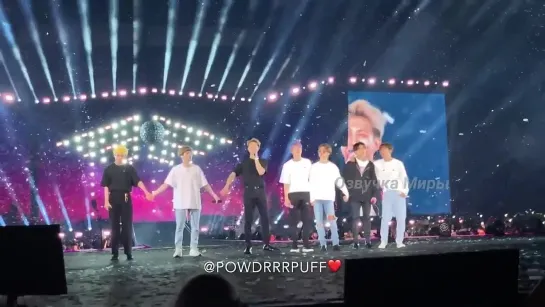 2.06.2019г. БТС ПЛАЧУТ ПОДАРОК ОТ АРМИ БТС КОНЦЕРТ ВЕМБЛЕЙ ЛОНДОН London Wembley Stadium Army BTS