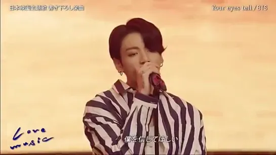 27.07.2020г. Eng HD BTS Your Eyes Tell Live Fuji TV [Live]