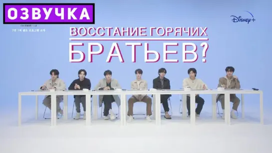 BTS PTD ON STAGE LA 7 Мемберов, 7 Крутых и смешных вступлений