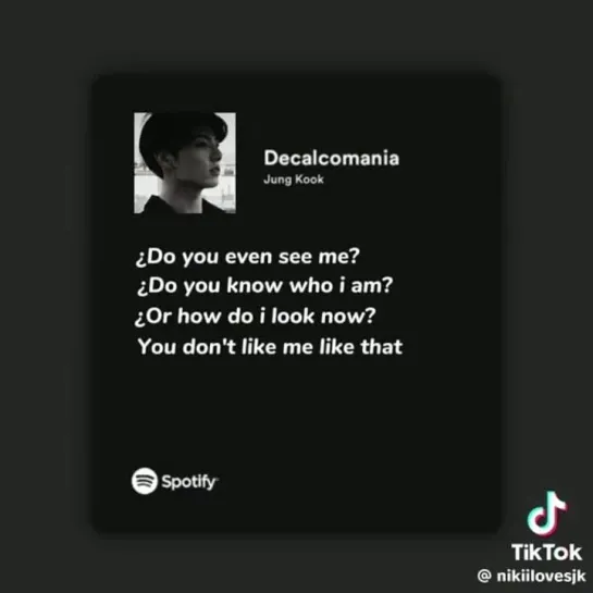 ВТК _ JEON JUNGKOOK (Чон Чонгук), ARMY _ DECALCOMANIA