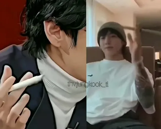 taekook