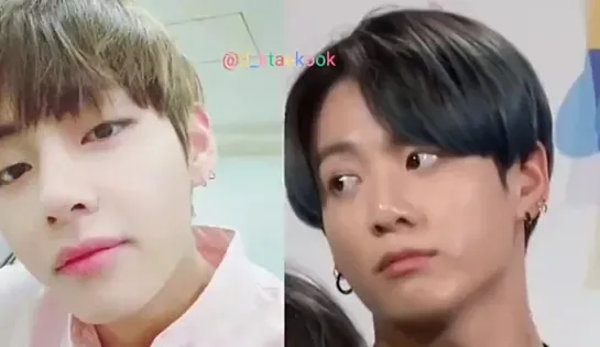 taekook