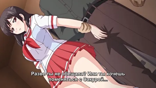 Soshite Watashi wa Ojisan ni... 1 Серия / Заклятое предательство и что же сделает со мной дядя...