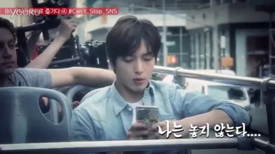 YongHwa BC UnionPay Shooting in New York - 7