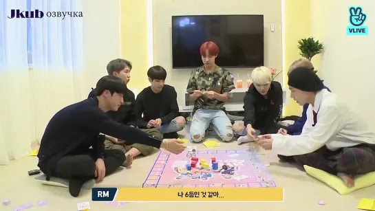 37 23.01.2018г. ОЗВУЧКА JKub] Run BTS - EP.37 Marble вернулся