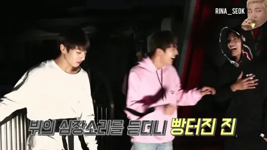 9 22.12.2015г. Озвучка by Rina_Seok} Run BTS EP.9