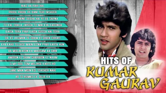 Hits Of Kumar Gaurav _ Superhit Hindi Songs Collection