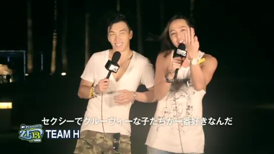 MTV Japan - [ 出演者リスト ] ・TEAM H