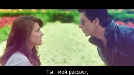 Janam Janam – Dilwale - 2015[RusHrdSb]