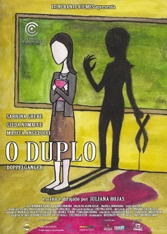 O Duplo(2012)-Juliana Rojas-Brasil