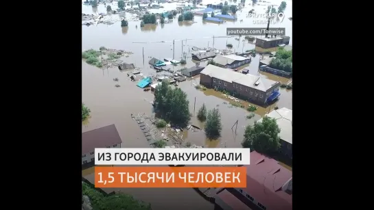 Паводок в Приангарье: отказ в компенсациях, люди на крышах, хлеб по 140 рублей | Сибирь.Реалии