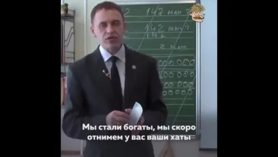 Последнее пожелание Иванам