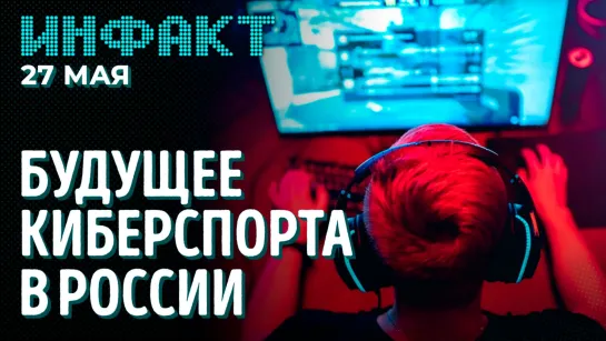 The Callisto Protocol вышла из PUBG, слив сюжета DLC для Cyberpunk 2077, Returnal на ПК…