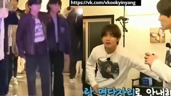 Видео от Taekook | Vkook |  Yin & Yang